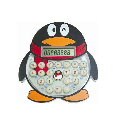 Calculator