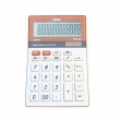 12 digits orange Calculator