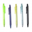 Promotion Mini Ball Pen