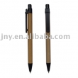 ENVIRONMENT FRIENDLY BALL POINT PEN